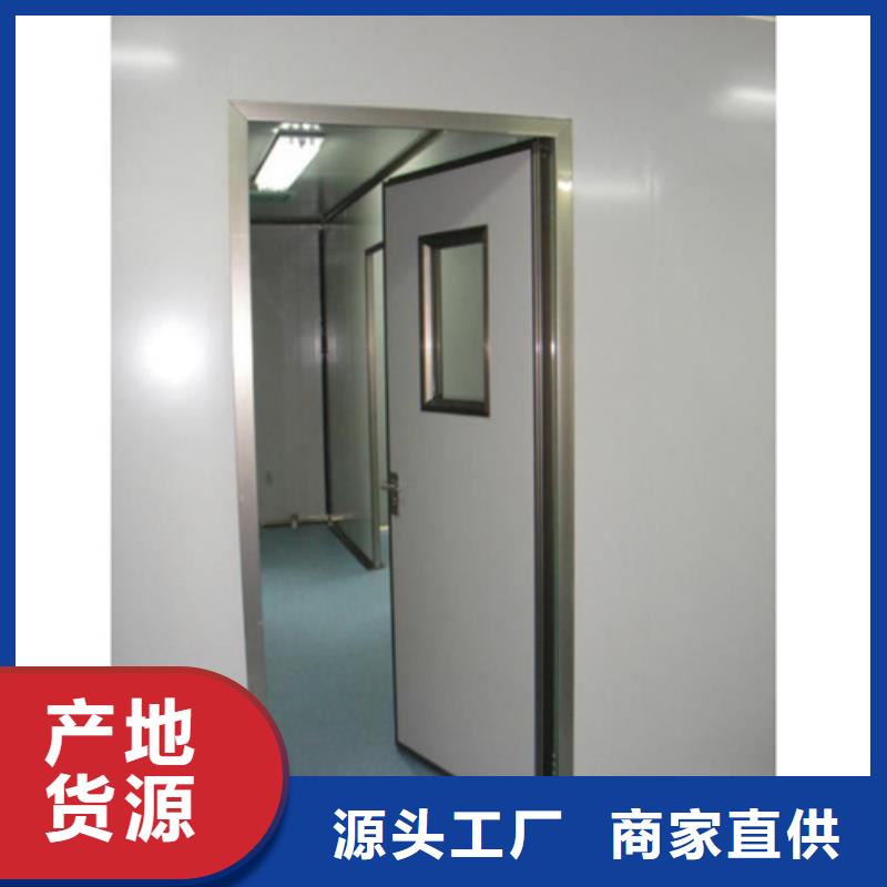 手术室自动铅门工厂直销口碑好可定制型号全