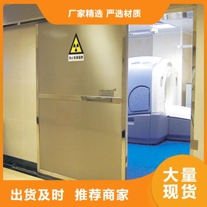 铅门铅板厂家实力厂家承接中心