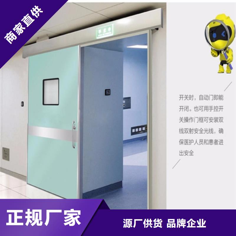 2MM铅门售后完善耐腐蚀