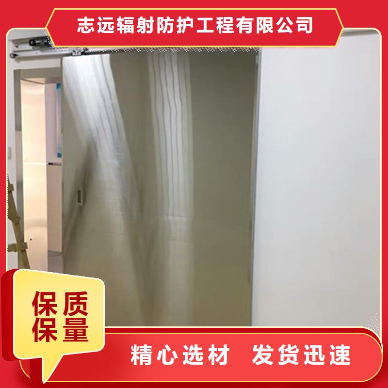 重信誉x射线防护铅板铅门供应厂家