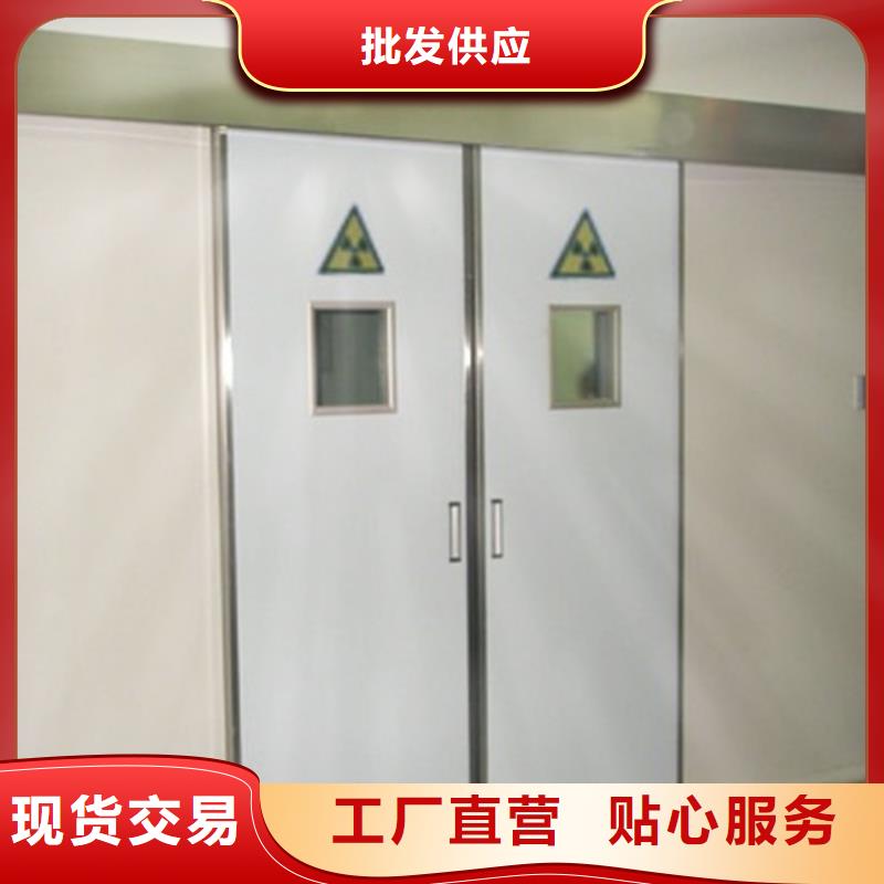 医用铅门定制批发价格低型号全价格优质量保障