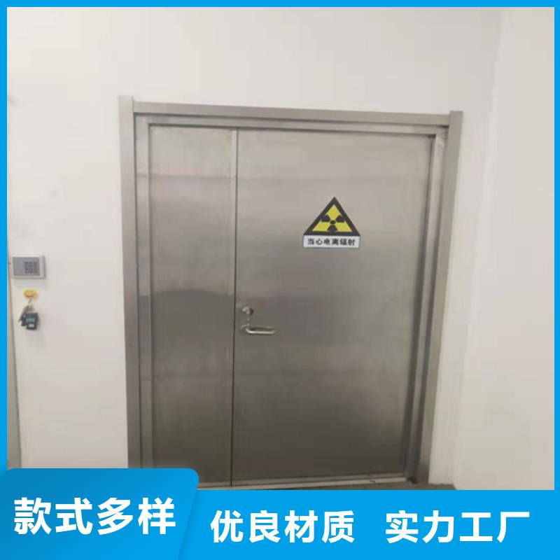 专注
宠物医院铅门铅板销售
