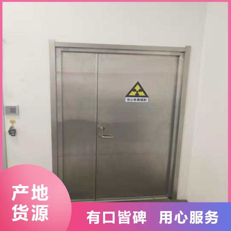 铅门多少钱一平米优惠报价

在线咨询