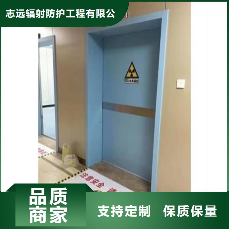 医用铅门定制批发源头厂家量大从优厂家价格质优价廉