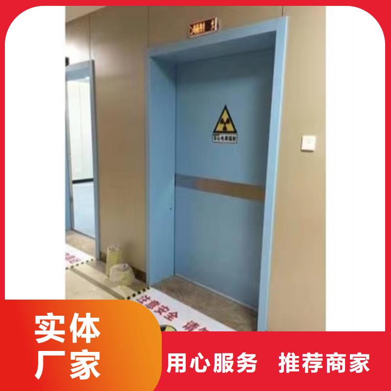 
x射线铅门精选厂商