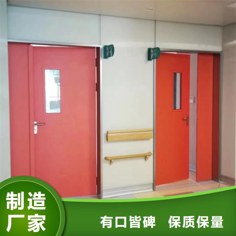 重信誉x射线防护铅板铅门供应厂家
