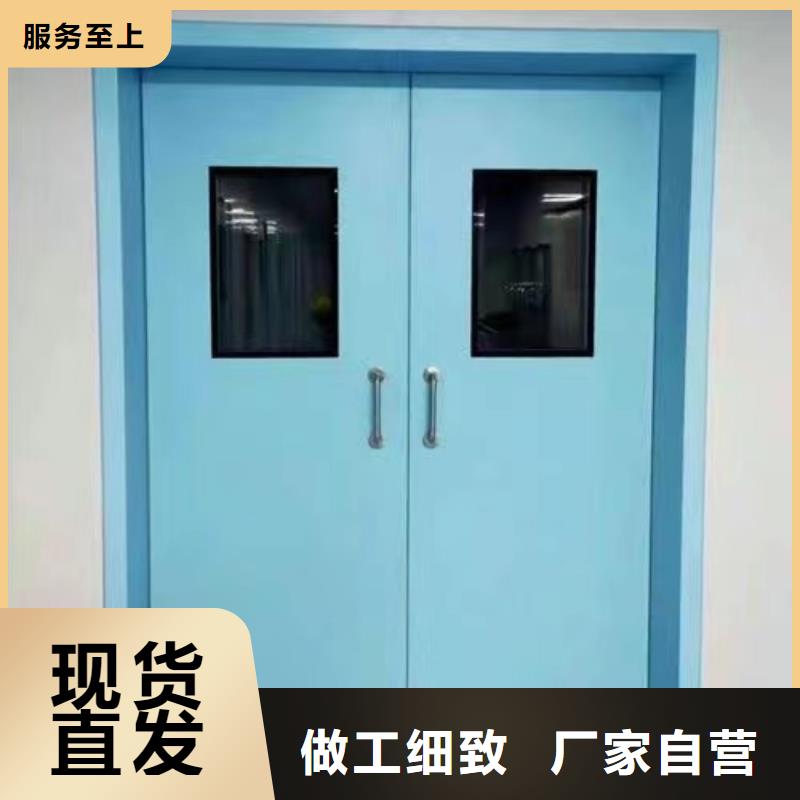 X射线防护铅门品牌厂家质量可靠品质保障