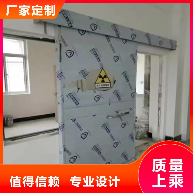 
2mm铅门市场行情