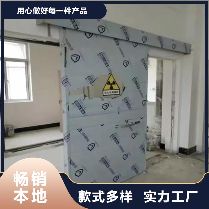 铅门铅板厂家实力厂家承接中心