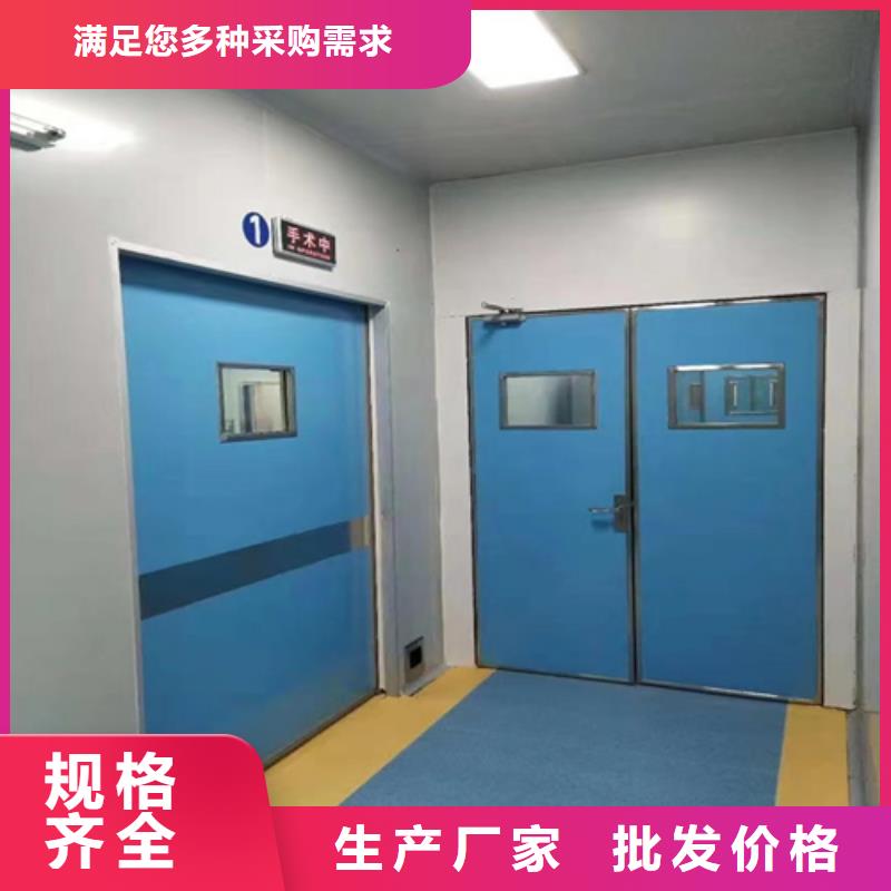 医用铅门生产正规厂家价格优惠