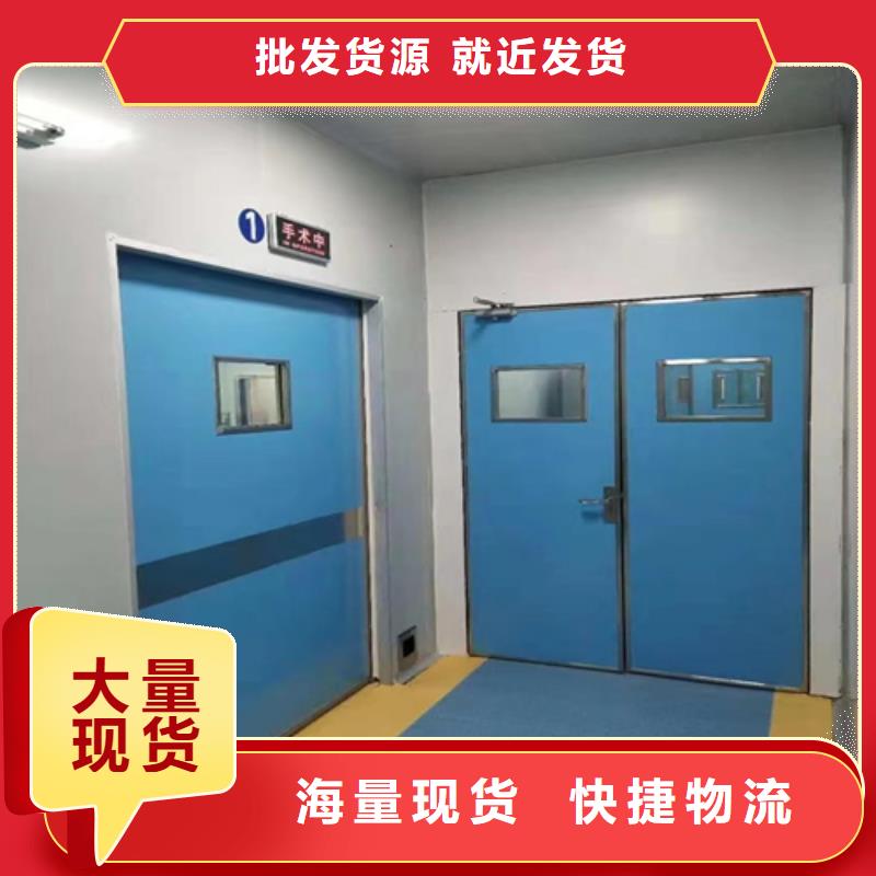 辐射正规厂家施工队伍