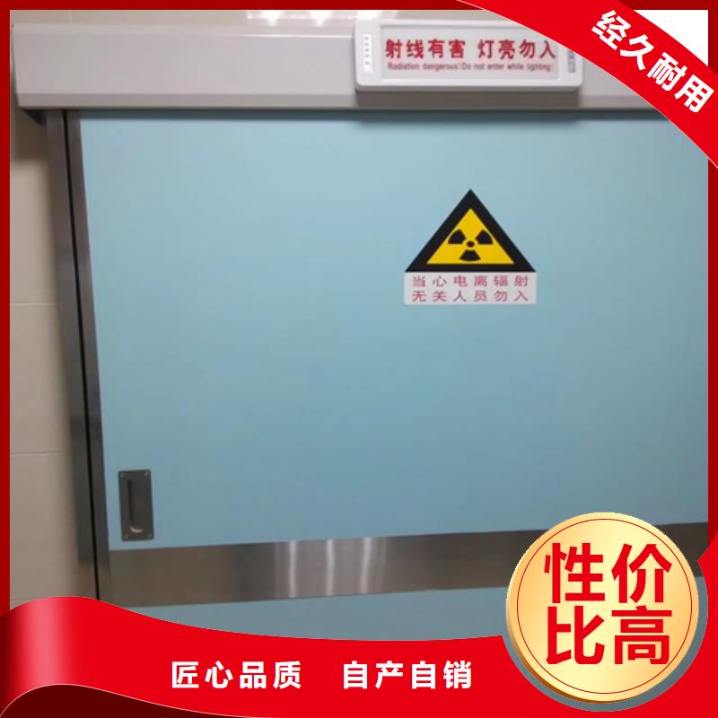 
4mm铅门技术参数
