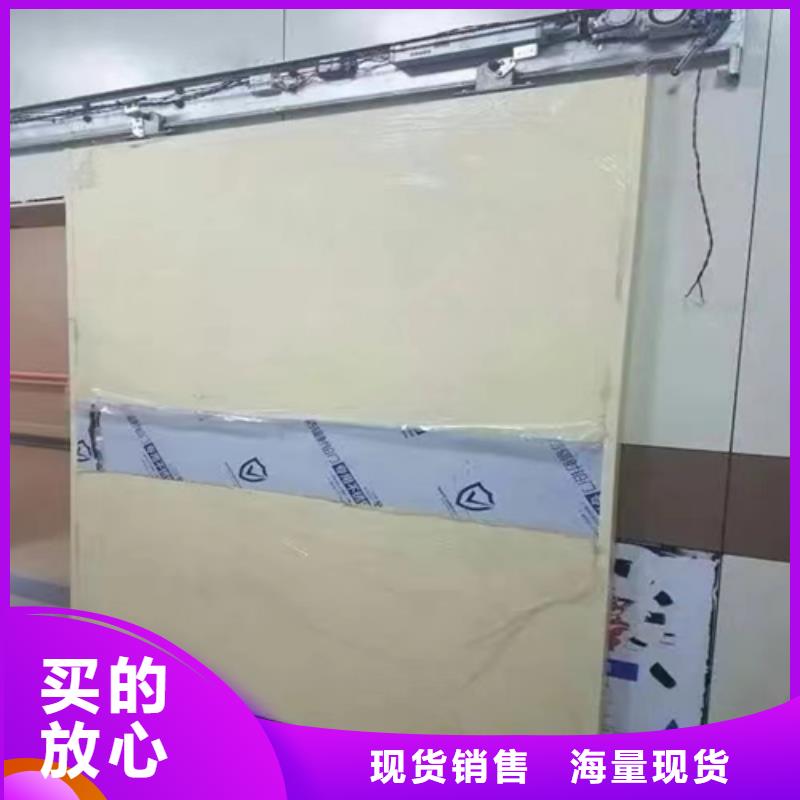 实力铅门规格介绍