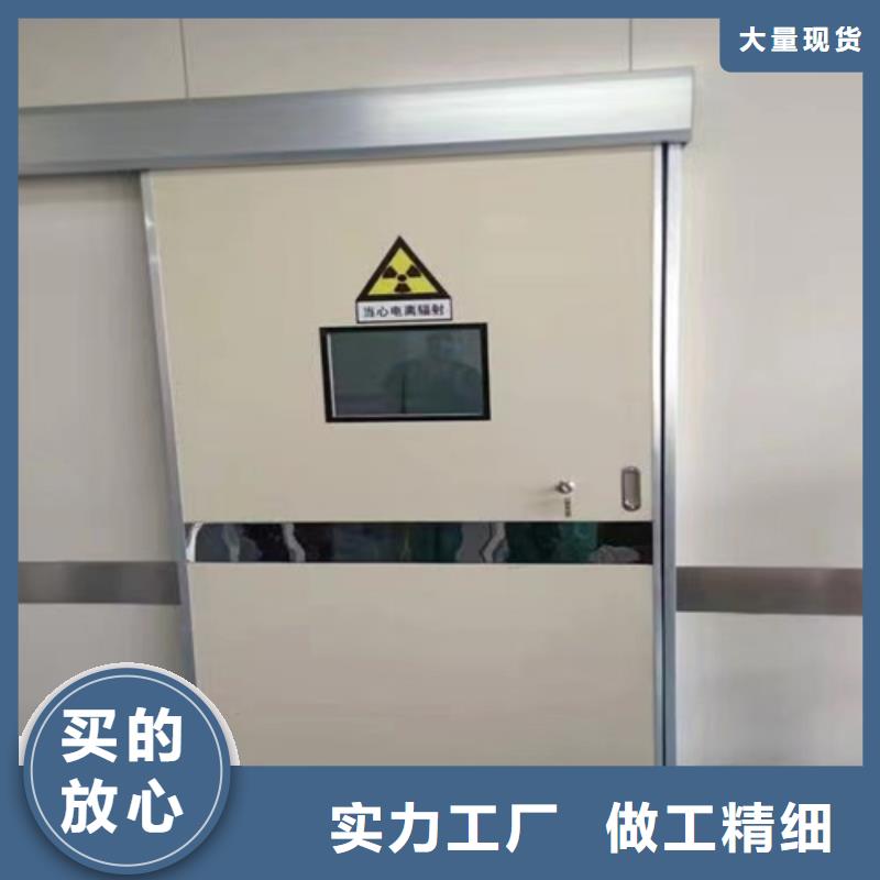 手术室自动铅门工厂直销口碑好可定制型号全