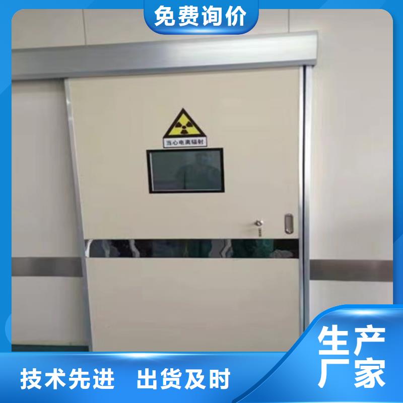 防辐射铅门生产厂家