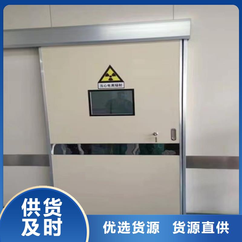 防辐射铅门正规厂家