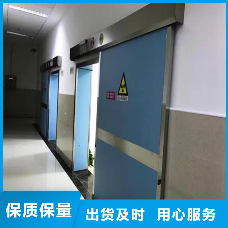 防护铅门企业-经营丰富