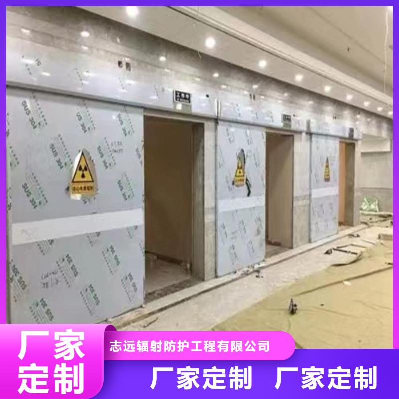 防辐射铅门制造厂家信赖