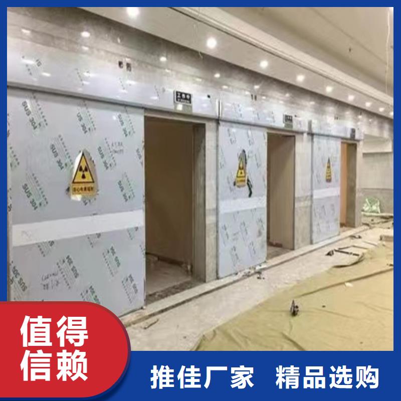 防辐射医用气密门品质放心品质优批发价