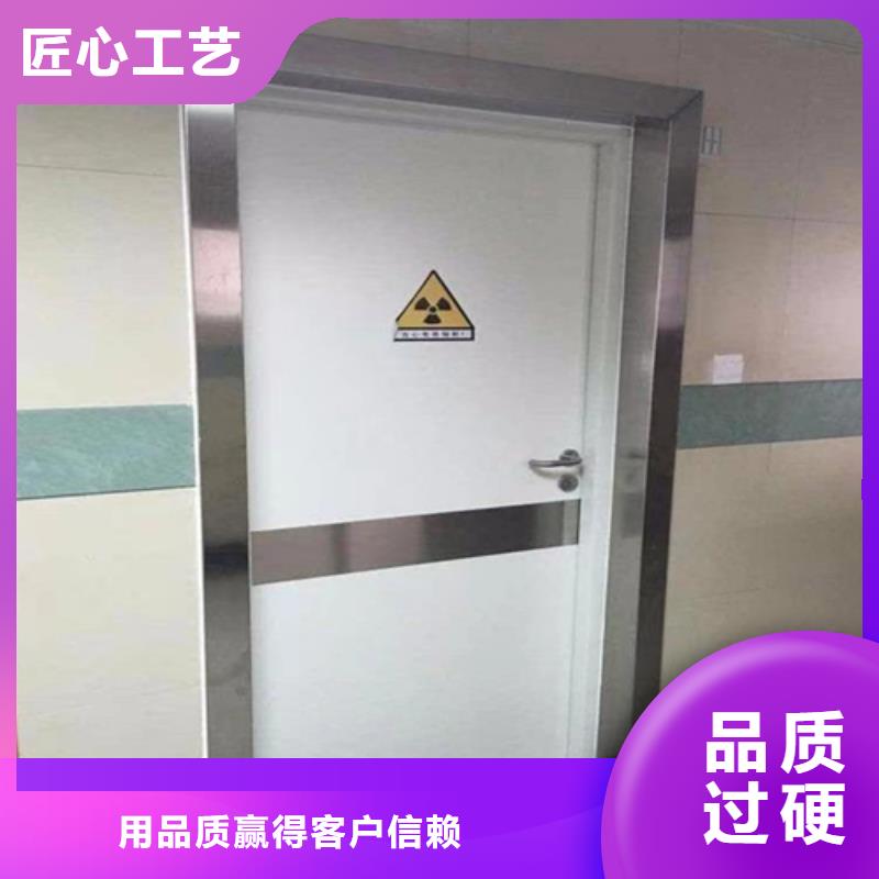 
2mm铅门市场行情