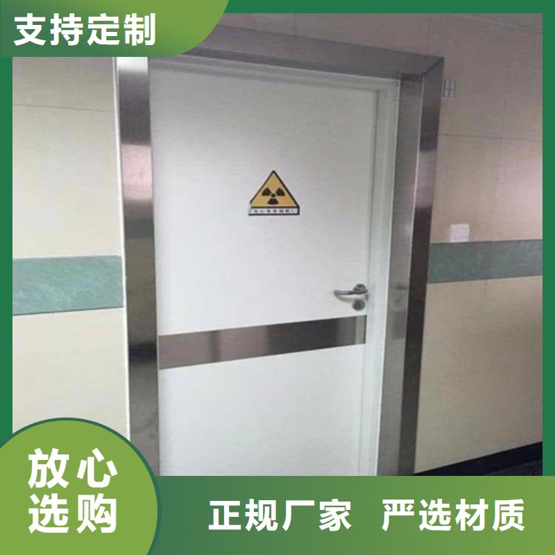 X射线防护铅门品牌厂家质量可靠品质保障