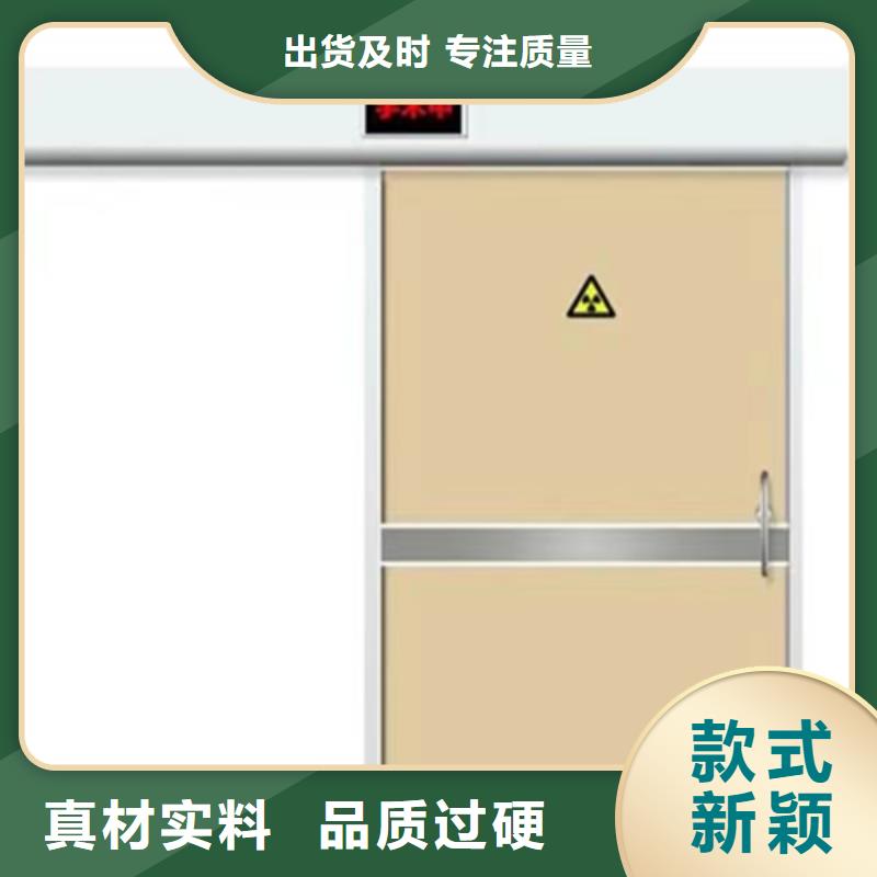 防辐射铅门出厂价格批发零售