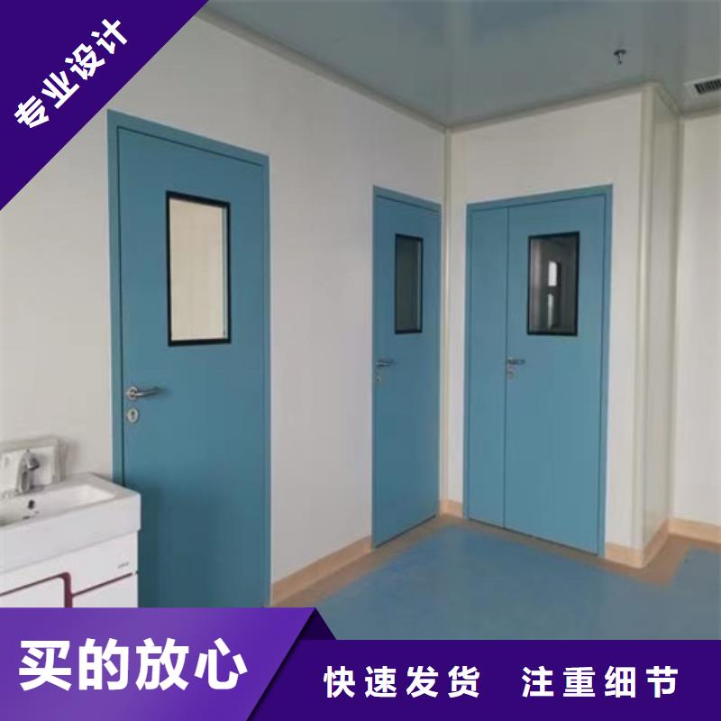 铅门射线防护电动门厂家产地货源