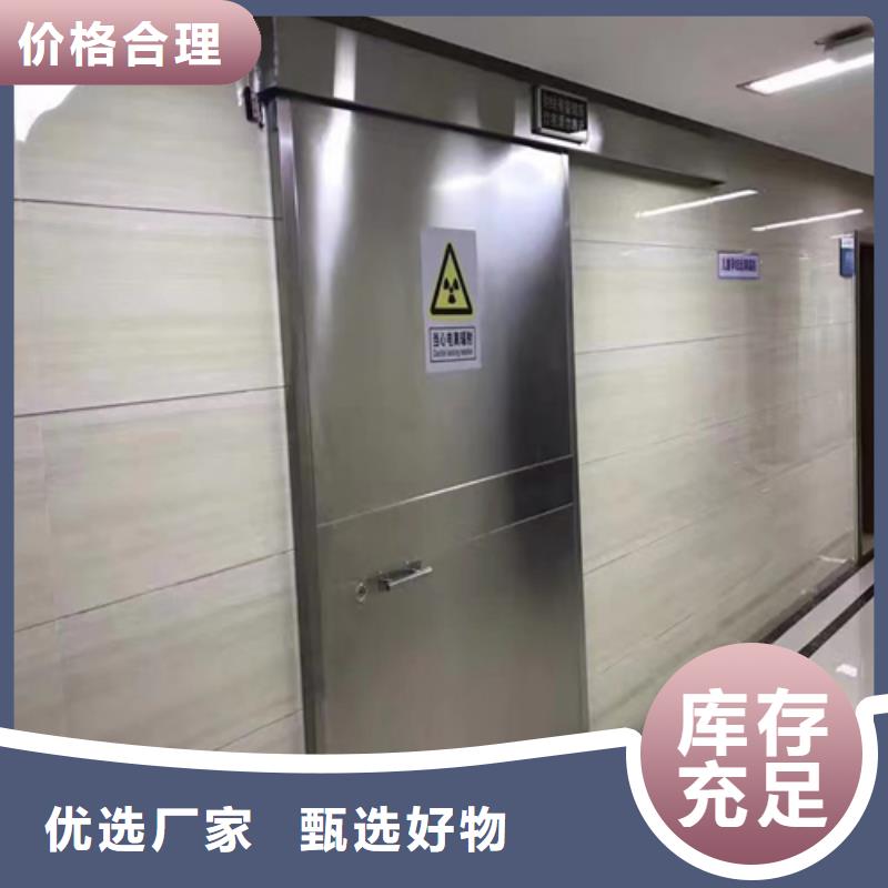 2MM铅门售后完善耐腐蚀