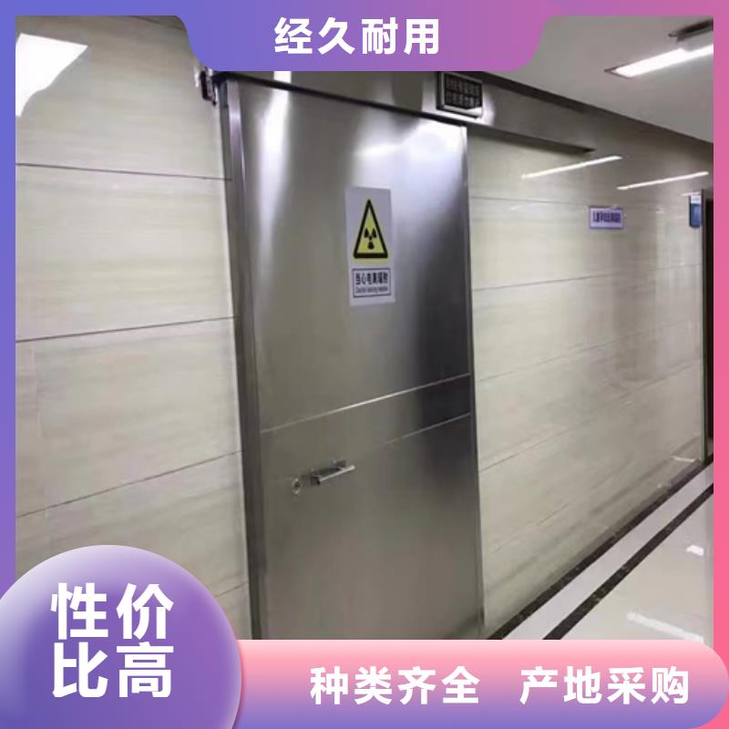 【铅门铅衣客户好评】