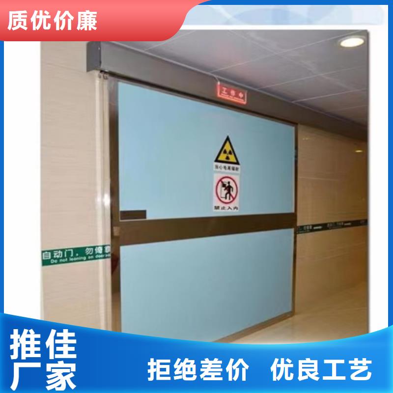 铅门防护铅粉板源头实体厂商