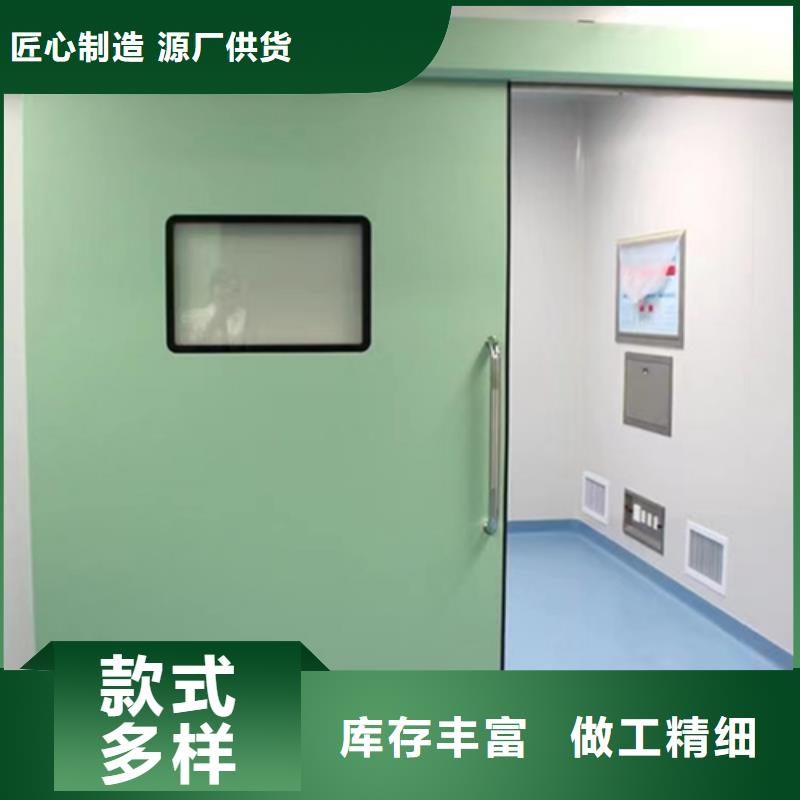 
3mm铅板铅门畅销全国价格低