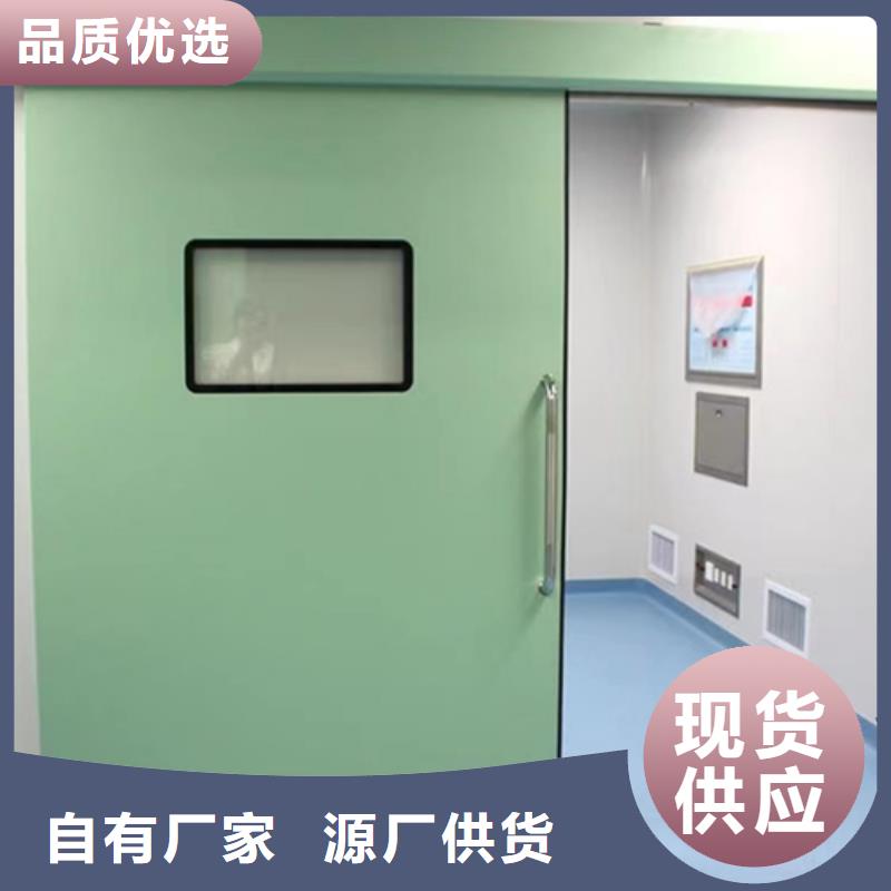 医用铅门定制批发品牌厂家欢迎来电