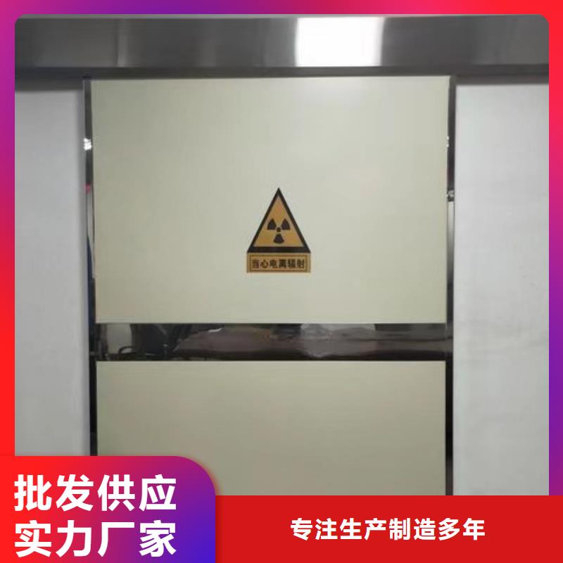 铅门【医用铅砖】工厂自营