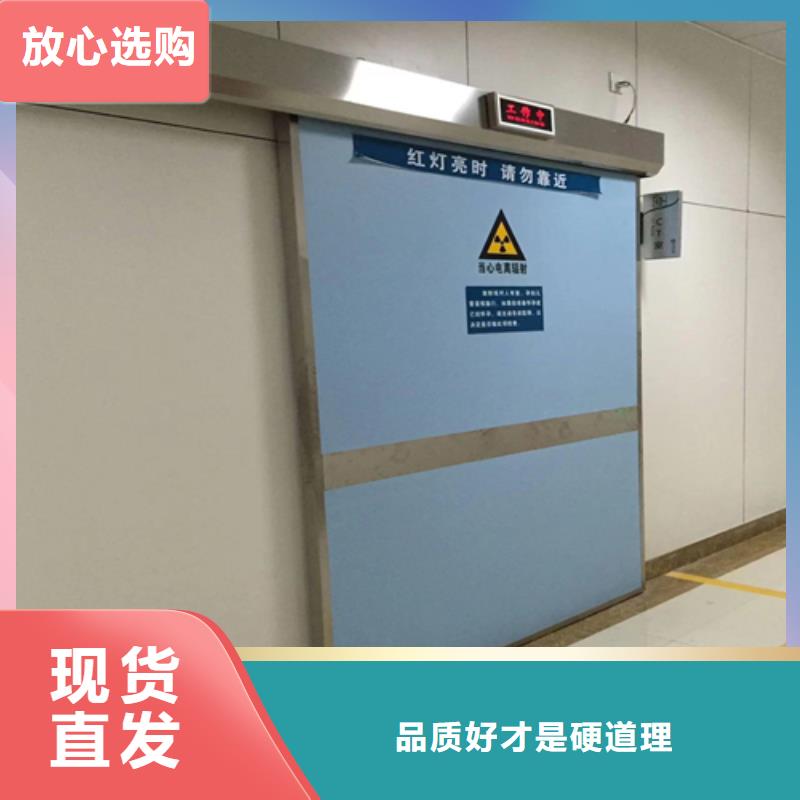 DR室X光防辐射铅门实力厂家欢迎咨询种类齐全