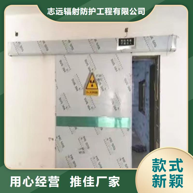 宠物医院铅门质量可靠服务为先