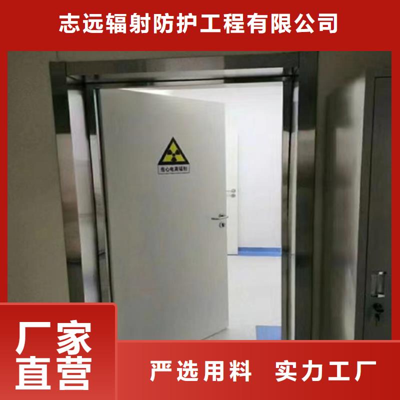 CT室门施工定制