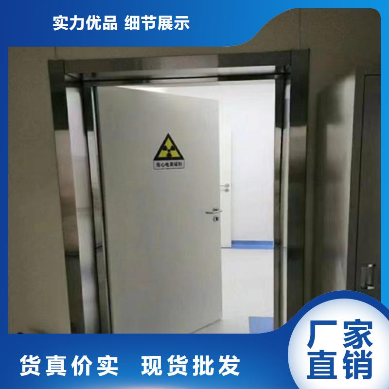 铅门铅板厂家实力厂家承接中心