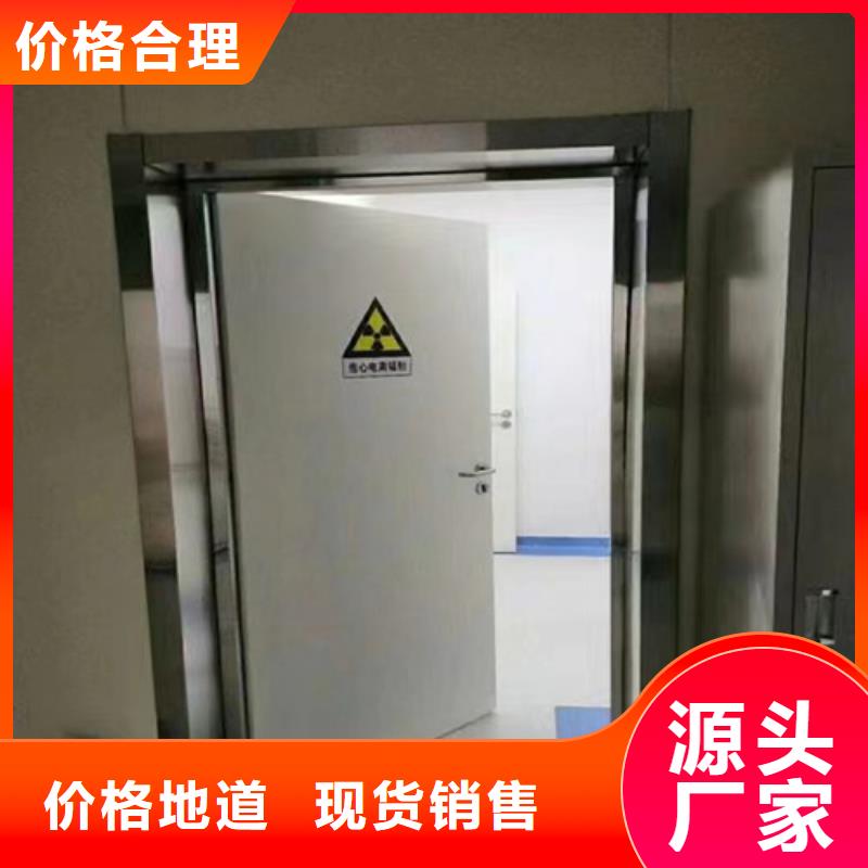 铅门价格实体厂家品质优