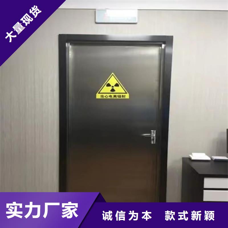 【铅门铅衣客户好评】
