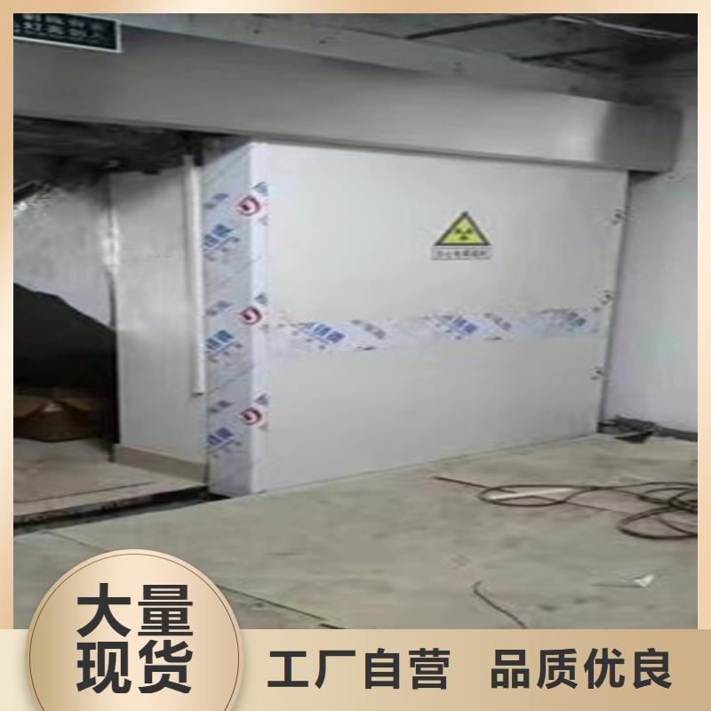 3mm铅门可零售