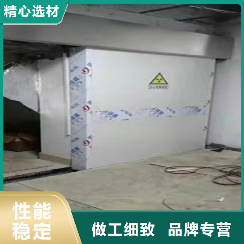 【铅门】,防护窗种类多质量好