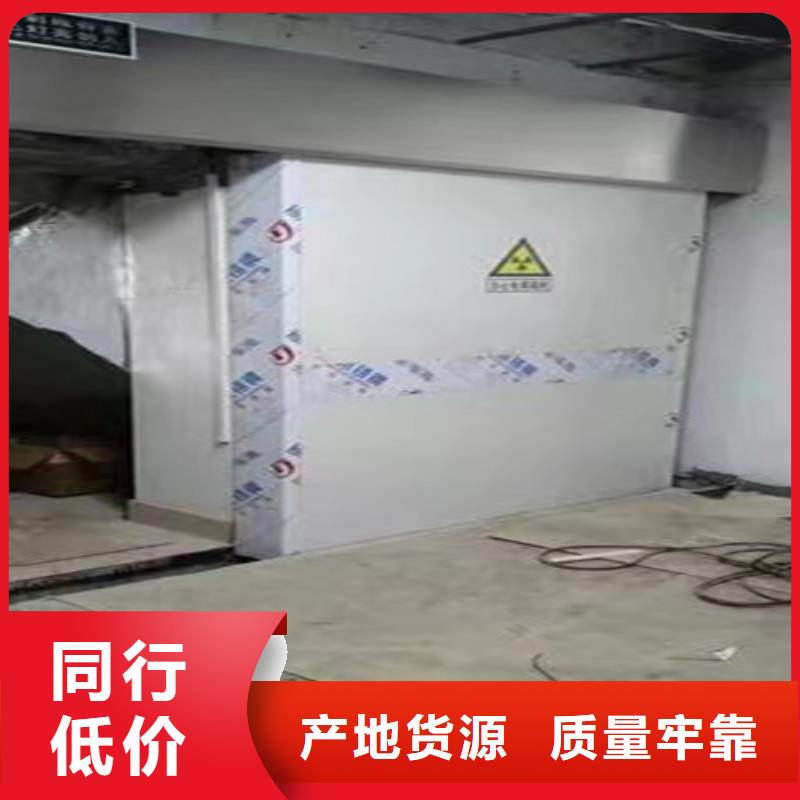 防辐射铅门厂家直销