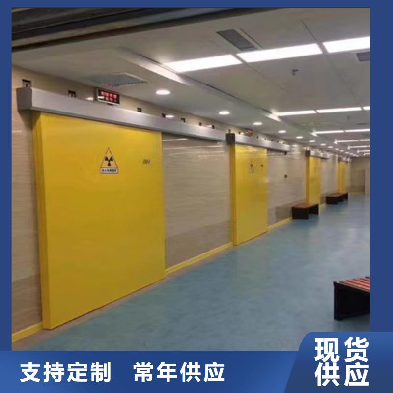
6mm铅门下单即发货