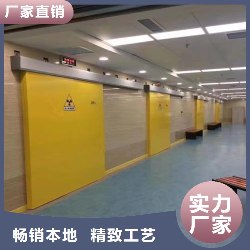 防辐射医用气密门品质放心品质优批发价