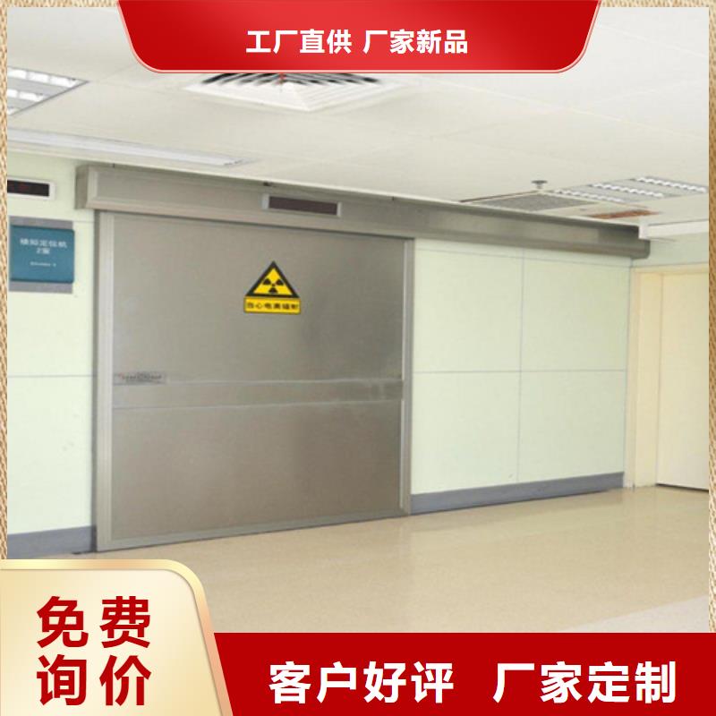 2MM铅门售后完善耐腐蚀