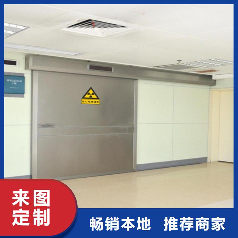 医用铅门专院专用欢迎电询