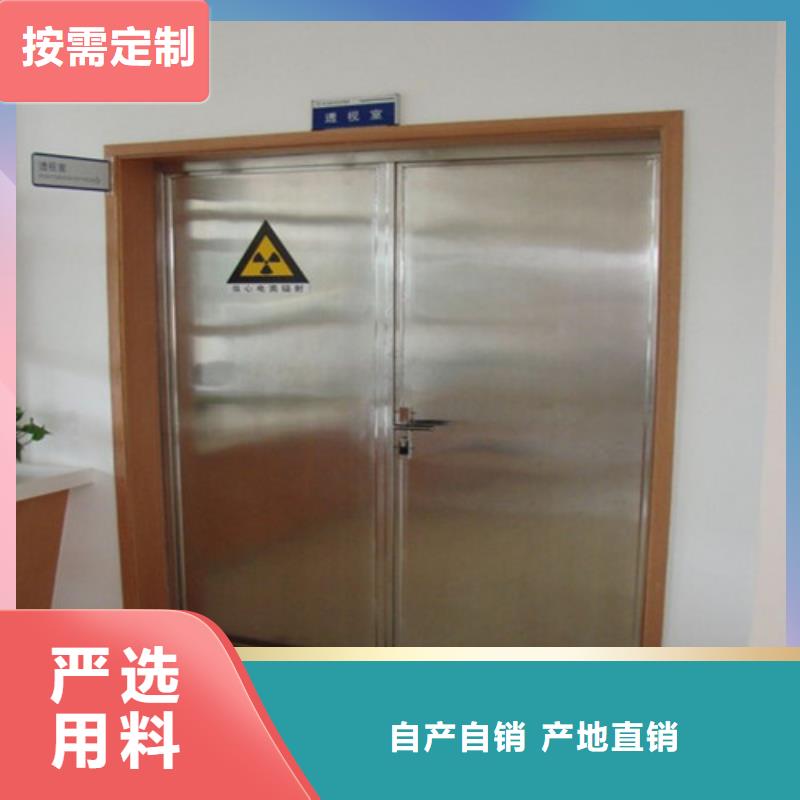 防护铅门企业-经营丰富
