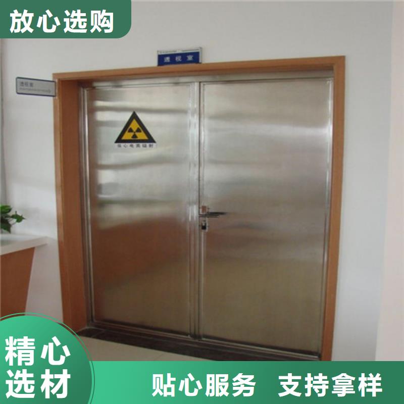 医用铅门生产正规厂家价格优惠