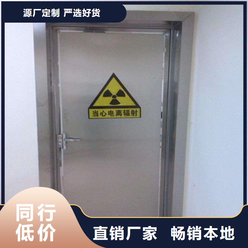 医用铅门定制批发价格低型号全价格优质量保障