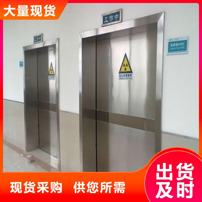 铅门防护铅粉板源头实体厂商